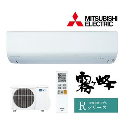 msz-r2225のおすすめ人気商品一覧 通販 - Yahoo!ショッピング
