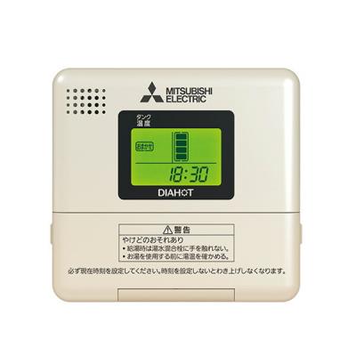 東芝電気温水器 リモコンの商品一覧 通販 - Yahoo!ショッピング
