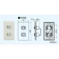 納期未定】換気扇 三菱 SKU-65AC 店舗用ロスナイ 全力セット形 単相 ...