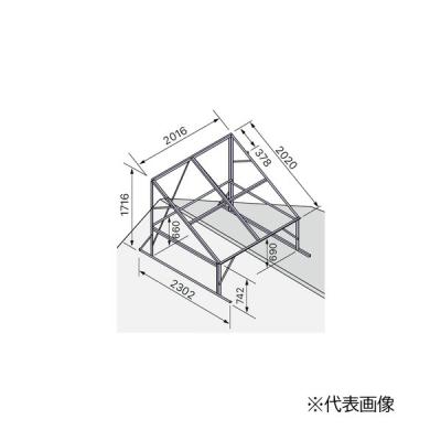 太陽熱温水器架台の商品一覧 通販 - Yahoo!ショッピング 太陽熱温水器架台の商品一覧 通販 - Yahoo!ショッピング