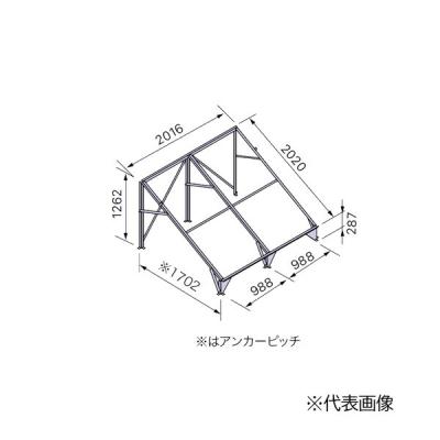 太陽熱温水器架台の商品一覧 通販 - Yahoo!ショッピング 太陽熱温水器架台の商品一覧 通販 - Yahoo!ショッピング
