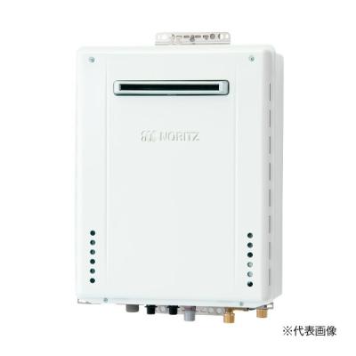 ノーリツNORITZガス給湯器マルチリモコン都市ガス用追い焚き機能付き20号 ノーリツ NORITZ ガスふろ給湯器 24号 壁掛 オート 都市ガス GT