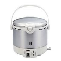 A800展示品❗️7合保温付LPガスプロパンガスリンナイガス炊飯器8合10合 A800展示品❗️7合保温付LPガスプロパンガスリンナイガス炊飯器