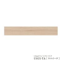 Юパナソニック セット品番【XKERSGT】(KERS1GT+KEBTT48) グレージュヒッコリー柄 1.5mmリフォームフローリング USUI-TA(ウスイータ) 非耐熱タイプ | 家電と住設のイークローバー