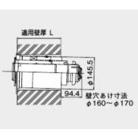 リンナイ給湯器部材排気トップの商品一覧 通販 - Yahoo!ショッピング リンナイ給湯器部材排気トップの商品一覧 通販 - Yahoo!ショッピング