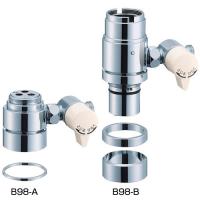 三栄水栓/SANEI【B98-2B】シングル混合栓用分岐アダプター〔FA〕 | 家電と住設のイークローバー