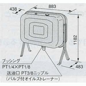 ノーリツ オイルタンクの商品一覧 通販 - Yahoo!ショッピング ノーリツ オイルタンクの商品一覧 通販 - Yahoo!ショッピング