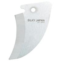 ∀ユーエム工業/Silky(シルキー) 【375-70】ハヤテ 鎌刃 替刃 (4903585375708) | 家電と住設のイークローバー