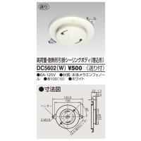 リンナイファンヒーターsrc364eのおすすめ人気商品一覧 通販 - Yahoo