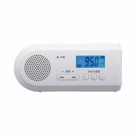 ω東芝 オーディオ【TY-JKR6(W)】ホワイト FM/AM 充電ラジオ ワイドFM | 家電と住設のイークローバー