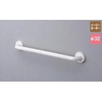 浴室 手すり（TOTO）のおすすめ人気商品一覧 通販 - Yahoo!ショッピング