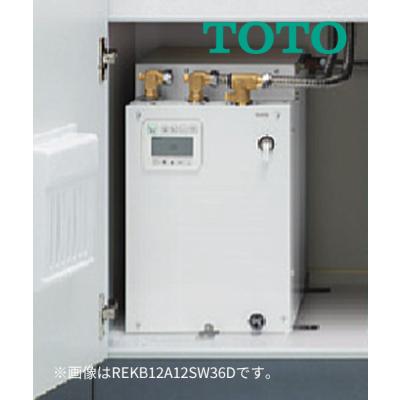 TOTO 湯ぽっと rekb12a12の商品一覧 通販 - Yahoo!ショッピング TOTO 湯ぽっと rekb12a12の商品一覧 通販 - Yahoo!ショッピング