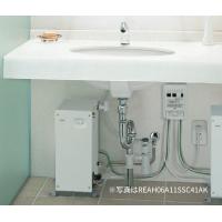 ###TOTO 小型電気温水器 セット品番【REAH06A11SSC41A1K】湯ぽっと 約6L据え置きタイプ 適温出湯 自動水栓一体形 タイマーなし〔HH〕 | 家電と住設のイークローバー