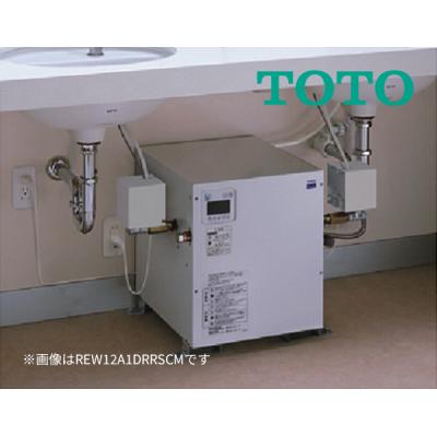 toto小型電気温水器の商品一覧 通販 - Yahoo!ショッピング toto小型電気温水器の商品一覧 通販 - Yahoo!ショッピング