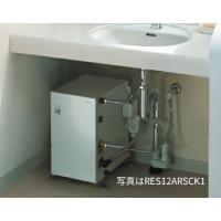 toto小型電気温水器の商品一覧 通販 - Yahoo!ショッピング toto小型電気温水器の商品一覧 通販 - Yahoo!ショッピング
