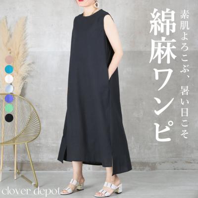 【ワイズ】ロングワンピース ノースリーブ　リネン100% 黒 ワイズ】ロングワンピース ノースリーブ リネン100% 黒