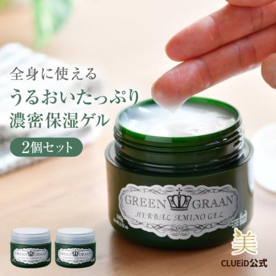 グリングランの商品一覧 通販 - Yahoo!ショッピング