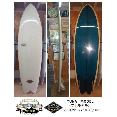 CMC SURF ORIGINAL SURFBOARDS 9&#39;1 フルセット 送料無料（一部除く）☆CMC SURF ORIGINAL SURFBOARDS 9'1