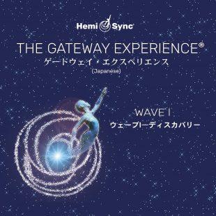 体外への旅サポート用日本語版ヘミシンクCD6枚 musicspler2枚 ヘミシンク 体外への旅 CD6枚組 日本語版 ヘミシンク 体外への旅