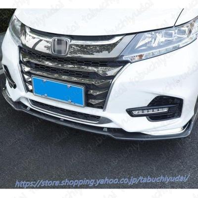rcオデッセイ フロントリップスポイラー（自動車）の商品一覧 | 車 