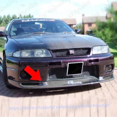 bcnr33 スポイラーの商品一覧 通販 - Yahoo!ショッピング