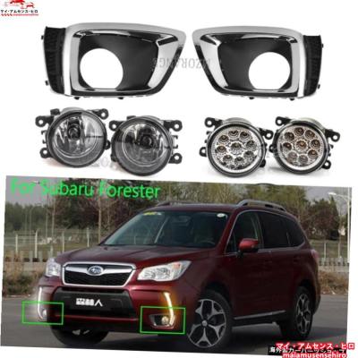 フォレスター フォグ カバー（車、バイク、自転車）の商品一覧 通販  