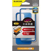 エレコム iPhone 13 mini ハイブリッドケース 360度保護 薄型 PM-A21AHV360UBU | ニューフロンテア