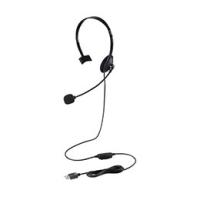 エレコム 片耳小型USB有線ヘッドセット HS-HP01MUBK | ニューフロンテア