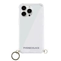 PHONECKLACE ストラップ用リング付きクリアケース for iPhone 13 Pro ゴールドチャーム PN21611i13PGD | ニューフロンテア