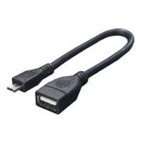 ☆変換名人 USBケーブル20 A(メス) to micro(オス) USBAB/MCA20 | ニューフロンテア