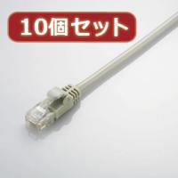 10個セット エレコム やわらかLANケーブル(Cat5E準拠) LD-CTY LG3X10 | ニューフロンテア