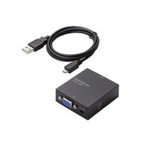 【5個セット】エレコム アップスキャンコンバーター/3.5φ/VGA-HDMI/HDMI1.3 AD-HDCV03X5 | ニューフロンテア