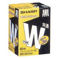 ☆SHARP ワープロリボン RW301AB3 | ニューフロンテア