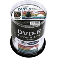 ☆HI DISC　DVD-R 4.7GB 100枚スピンドル 1〜16倍速対応 ワイドプリンタブル　HDDR47JNP100 | ニューフロンテア