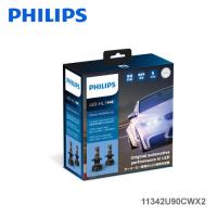 PHILIPS フィリップス Ultinon Pro9000 11342U90CWX2 LEDヘッドランプバルブ H4 5800K 2000/3000lm | カー用品卸問屋ニューフロンテア