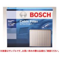 BOSCH ボッシュ エアコンフィルター キャビンフィルター 1987432205 | カー用品卸問屋ニューフロンテア