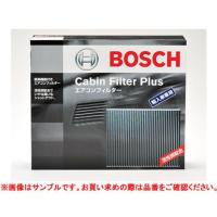 BOSCH ボッシュ キャビンフィルター アクティブカーボンフィルター（エアコンフィルター） 1987432433 | カー用品卸問屋ニューフロンテア