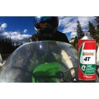 Castrol カストロール Go 4T 10W30 1L 12本セット（1ケース）　【NF店】 | カー用品卸問屋ニューフロンテア