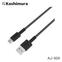カシムラ USB充電＆同期ケーブル 1.2m A-C STRONG BK AJ-629 | カー用品卸問屋ニューフロンテア