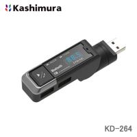カシムラ USB給電式Bluetooth FMトランスミッター USB-A充電ポート2口付き 4.8A スリム KD-264 | カー用品卸問屋ニューフロンテア