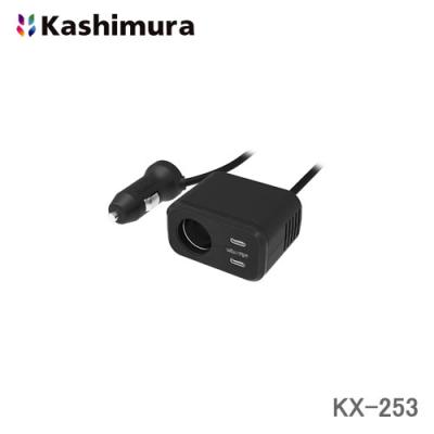 253（自動車用携帯充電器）｜車内用電装用品｜自動車 | 車、バイク
