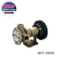 工進 コーシン 海水用ポンプ ラバレックス（モーターなし） 口径25mm 単体 クラッチ付 DC24V [MFC-2524S] | カー用品卸問屋ニューフロンテア
