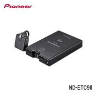 ＜予約順＞パイオニア ND-ETC9-2 ETCユニット　セットアップなし | カー用品卸問屋ニューフロンテア