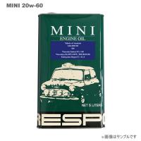 RESPO（レスポ） エンジンオイル MINI 20W-60 5L×4缶セット | カー用品卸問屋ニューフロンテア