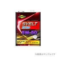 SUNOCO スノコ オイル SVELT EURO 5W-50 20Lペール缶 SP 規格 | カー用品卸問屋ニューフロンテア