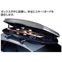 Thule スーリー キャリア ルーフボックス用 スキーホルダー500用 694-5 | カー用品卸問屋ニューフロンテア