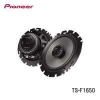 パイオニア TS-F1650 16cmコアキシャル2ウェイスピーカー | カー用品卸問屋ニューフロンテア