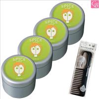 アリミノ スパイスクリーム ハードワックス 100g 4個セット &amp; トリートメントコーム | コントラストビューティー