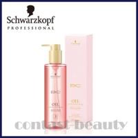 シュワルツコフ オイルローズ ローズオイルセラム 0ml 容器入り 洗い流さないトリートメント ヘアオイル Sw1293zz1 コントラストビューティー 通販 Yahoo ショッピング