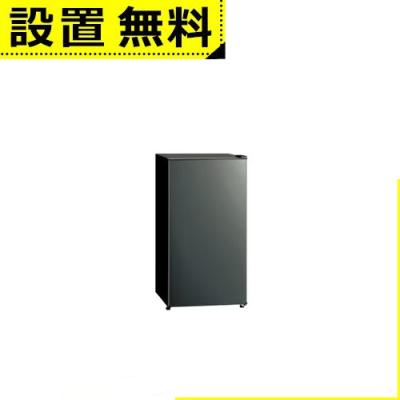 アクア 冷蔵庫 430lの商品一覧 通販 - Yahoo!ショッピング